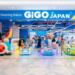 GiGO Vietnam x Little Planet chính thức có mặt tại Vincom Thảo Điền 13 GiGO Vietnam x Little Planet chính thức có mặt tại Vincom Thảo Điền